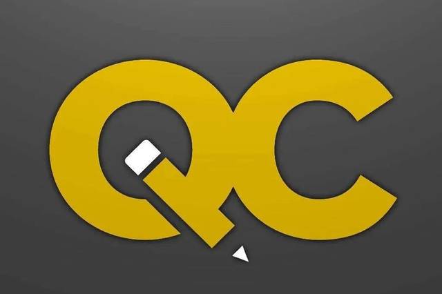 qc是为使产品满足质量要求所采取的作业技术和活动